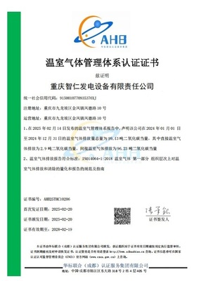 屏幕截图 2025-02-25 142947.jpg
