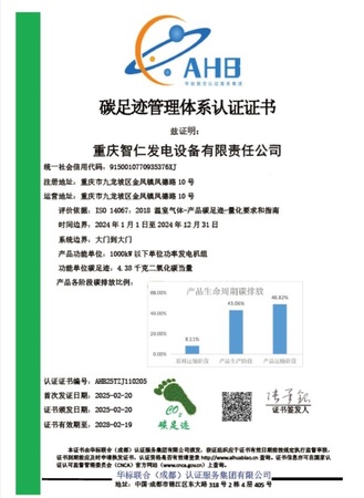 屏幕截图 2025-02-25 142901.jpg